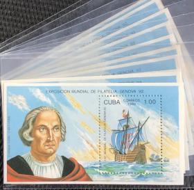 古巴1992年   纪念航海家哥伦布邮票小型张（5枚可以8折）