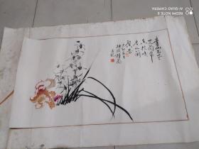 陈琰画 国画 兰花图一幅（福建著名画家、瓷板画家，雕塑家） 画心长68cm*宽40cm