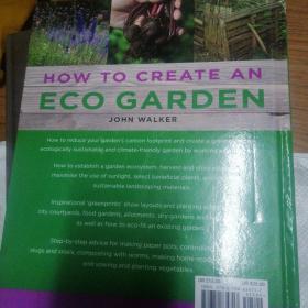 HowToCreateAnEcoGarden