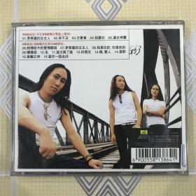 彝人制造（II） VCD+CD【共收入16首歌曲。极为难得的收藏！】