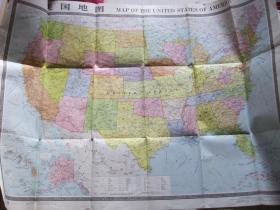 美国地图 1989年版 1开