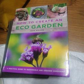 HowToCreateAnEcoGarden