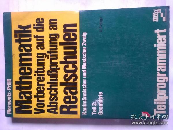Mathematik vorbereitung auf die Abschlussprufung an Realschulen : Teil 2. : Geometrie