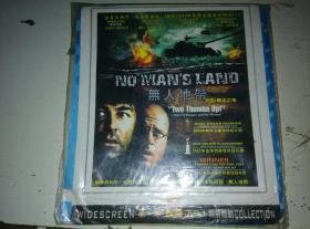 无人地带/no man's land 2001 vcd 2碟