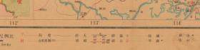 【提供资料信息服务】民国《河南省明细地图》原图高清复制民国河南郑州巩义新郑登封荥阳新密中牟开封兰考通许杞县尉氏洛阳偃师宜阳孟津新安洛宁栾川伊川汝阳嵩县平顶山汝州舞钢鲁山宝丰叶郏县安阳林州安阳滑县汤阴内黄鹤壁浚县淇县新乡卫辉辉县长垣获嘉原阳延津封丘焦作沁阳孟州修武博爱武陟温县濮阳濮阳清丰南乐台前范县许昌禹州长葛鄢陵襄城漯河郾城舞阳临颍陕州灵宝义马渑池卢氏商丘周口驻马店南阳信阳邓州柘城虞城夏邑老地图。