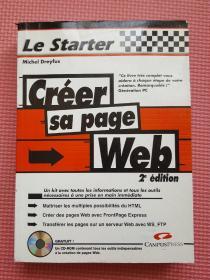 CRÉER  SA PAGE WEB(有光盘)