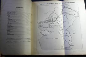 1910年辽宁营口牛庄外交和领事报告一份，社会经济数据汇总一览，1911年7月印刷出版，含地图, 营口当年货运贸易，进口（鸦片，糖，面粉，油等），出口等数据和分析