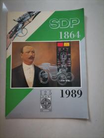 SDP(英文原版杂志）