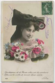 法国 1908年 实寄明信片/照片 手持鲜花的民族妇女头饰 CARD-K250 DD