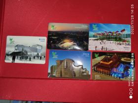 2010年上海世博会展馆磁性收藏卡——泰国，墨西哥，阿联酋，爱尔兰，西班牙馆