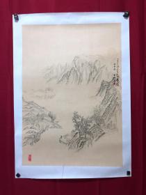 书画10015，四川画家【袁建军】钢笔画，传统山水画，厚纸精托