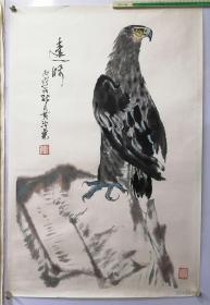 【文星阁珍藏】江苏著名画家黄治兰，鹰中堂保真，送画集一本。