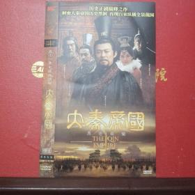 DVD 大秦帝国:黑色裂变、五十一集电视连续剧（9碟装）