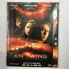 美国好莱坞经典电影大片DVD：先知