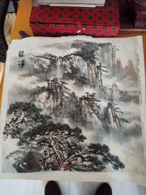 张谦，著名书画家，山水画？