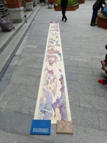 中国美协会员，福建美协常务理事，著名油画家，版画家（林之耀）大幅彩色壁画底稿（长江万里图），（唐三彩瓷砖壁画稿）长大约7米，宽56厘米