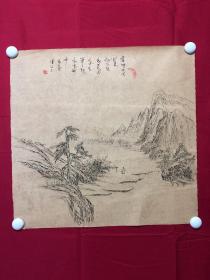 书画10051，四川画家【袁建军】钢笔画，传统山水画