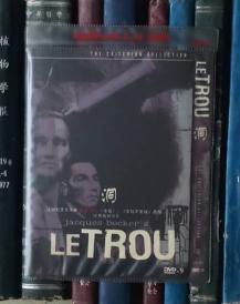 DVD-洞 / 地洞 Le trou / The Hole CC标准收藏版（D9）