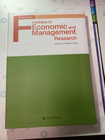 FrontiersinEconomicandManagementResearch