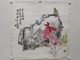 保真书画，吕印《秋趣图》国画一幅，纸本托片，尺寸68×68