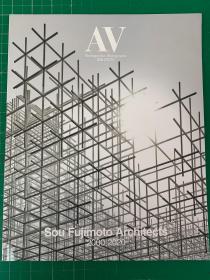 AV Mongraflas Sou Fujimoto Architects 2000-2020 藤本壮介