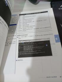 Windowsme即学即会