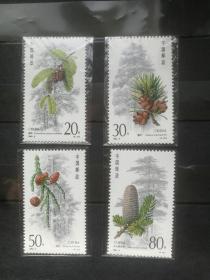1992-3邮票