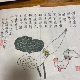 清代，名家木版画三张