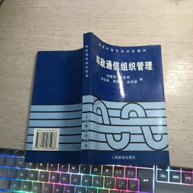 数字信号处理