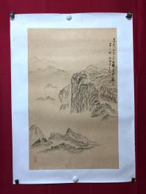 书画10024，四川画家【袁建军】钢笔画，传统山水画，厚纸精托