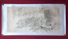 书画10036，四川画家【袁建军】钢笔画，传统山水画，镜心