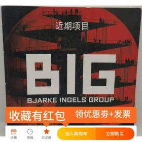 BIG RECENTPROJECT.近期项目BIG建筑事务所作品集