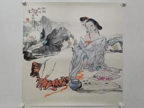 保真书画，著名画家刘选让1997年《棋无对手》人物画一幅。