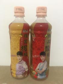 2014康师傅桂圆枸杞、陈皮酸梅吴奇隆代言瓶子2款