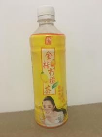 2014金喔茶庄金桔柠檬茶范冰冰代言瓶子1个