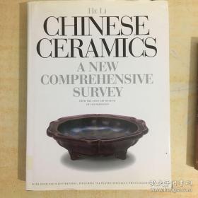 【现货】1996年海外出版 中国陶瓷器 Chinese Ceramics: A New Comprehensive Survey from the Asian Art Museum of San