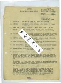1945年3月8日美国飞虎队第十四航空队第23大队第76中队在广西河池-怀远县-大塘-柳州-鹿寨-平陆-罗秀县-桂林
战斗飞行情报报告原件，博物馆级藏品。2页A4纸原版文件，完整重现了这次轰炸任务的全貌。