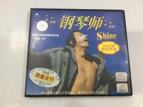 钢琴师 Shine CD（原装正版普通话配音）