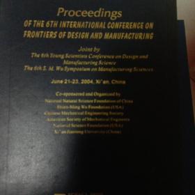 proceedings of the interantional conference on front rs of design and manufacturing
