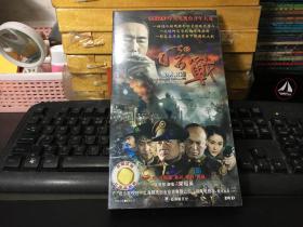 大型谍战连续剧：黎明前的暗战（DVD5碟装 完整版）