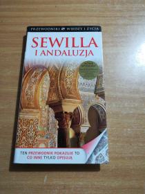 SEWILLA IANDALUZJA