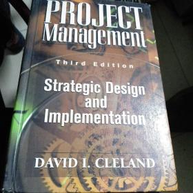 PROJECT MANAGEMENT