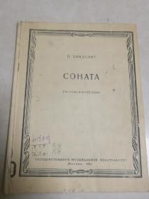 COHATA1963年