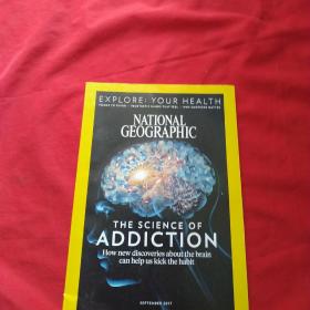 NATIONAL GEOGRAPHIC THE SCIENCE OF ADDICTION【2017】