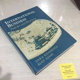 International business theory and practice 国际贸易理论与实务