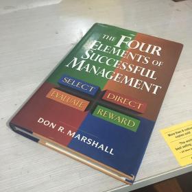 The four elements of successful management 管理四要素 精装 英文原版