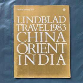 lindblad travel 1983 China orient india  摄影画册