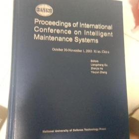 proceedings of international conference on intelligent maintenance systems
