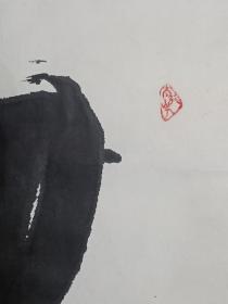 保真书画，著名作家，诗人，书法家于秀溪《忍》书法一幅，纸本托片，尺寸70×41cm