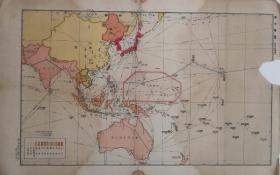微喷宣纸复制件日绘昭和十二年《东洋要图》高清宣纸微喷影印件，尺寸59*37.此图为1937年亚洲的经济路线图，